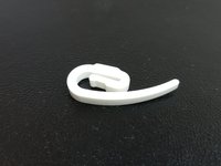 Slimák pro uchycení závěsu