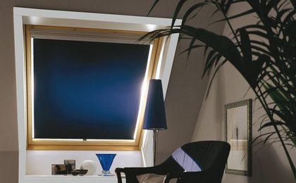 Jaké stínění do dětského pokoje?  Jaké stínění do dětského pokoje?